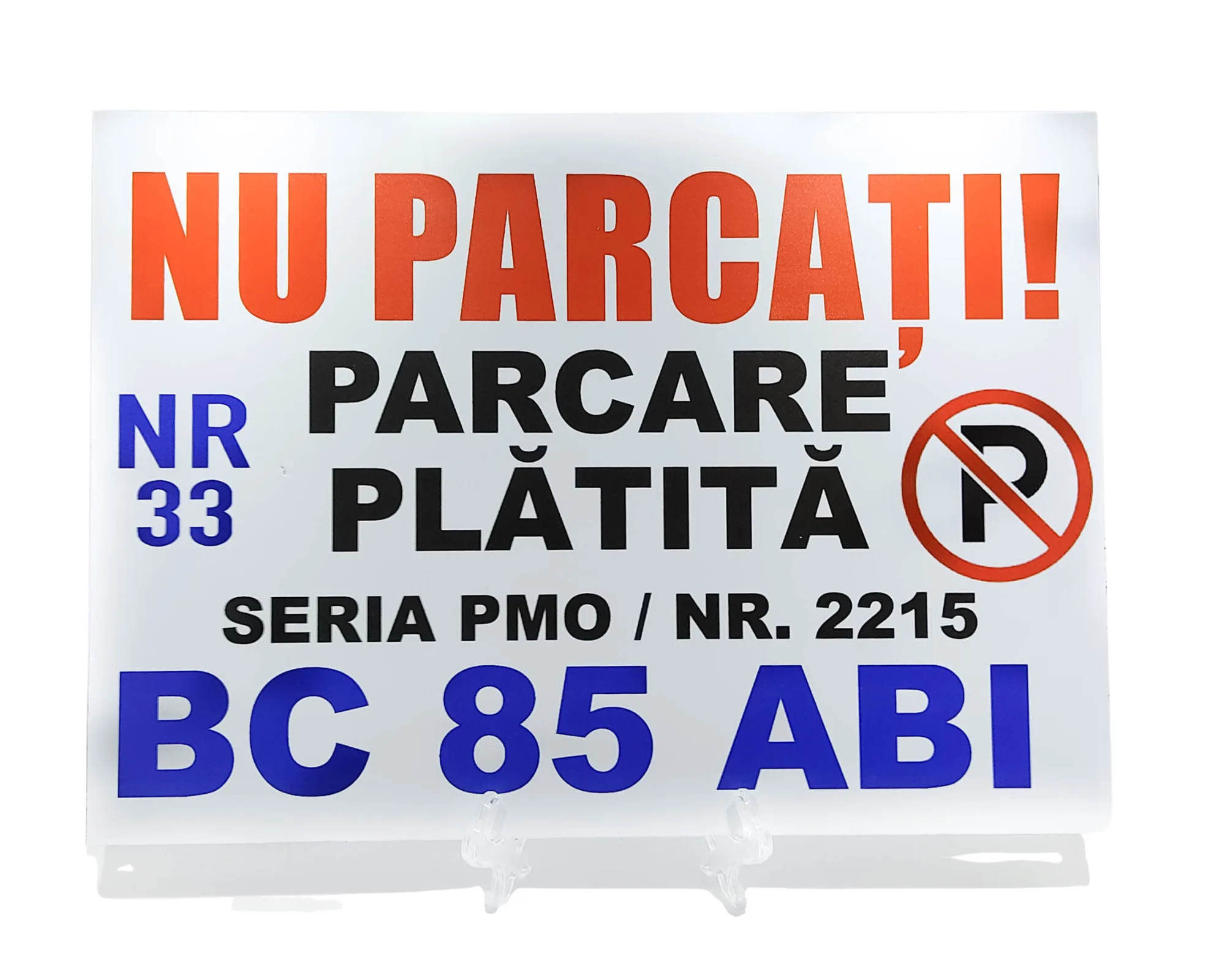 Plăcuță nu parcați - Parcare Plătită Personalizată